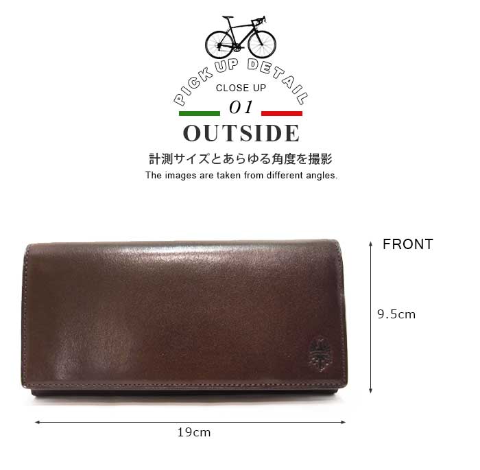 ビアンキ 長財布 革財布 ブランド プレゼント 日本正規品 Bianchi 本革 ペンダント レザー 二つ折り財布 ロングウォレット メンズ レディース 牛革 小銭入れ とにかく 使い やすい おしゃれ 人気 カジュアル ビジネス カード たくさん 入る 長 財布 代 30代 40代 50代