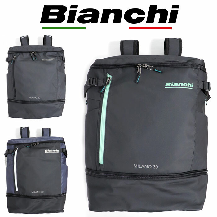 激安特価 ビアンキ ボックスリュックサック 軽く 大容量 日本正規品 Bianchi メンズ レディース おしゃれ 軽量 軽い 大きい 大きめ ポケット たくさん 30代 40代 50代 ファッション ブランド アウトドア 通勤通学 プレゼント 小旅行 楽天ランキング1位