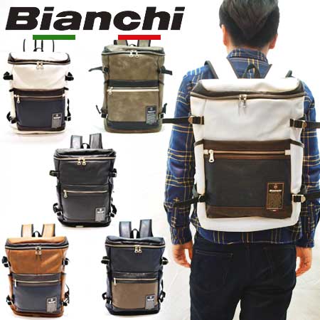 大容量 リュックサック Bianchi ヒューズボックス型 おしゃれ ビアンキ K18 ゴールド 人気バッグ 日本正規品 バッグ メンズ レディース バッグパック スクエア型 軽量 軽い 大きめ ポケット たくさん 30代 40代 50代 ファッション ブランド アウトドア あす楽 大容量 リュックサック Bianchi ヒューズボックス型 おしゃれ ビアンキ K18 ゴールド 人気バッグ 日本正規品 バッグ メンズ レディース バッグパック スクエア型 軽量 軽い 大きめ ポケット たくさん 30代 40代 50代 ファッション ブランド アウトドア あす楽