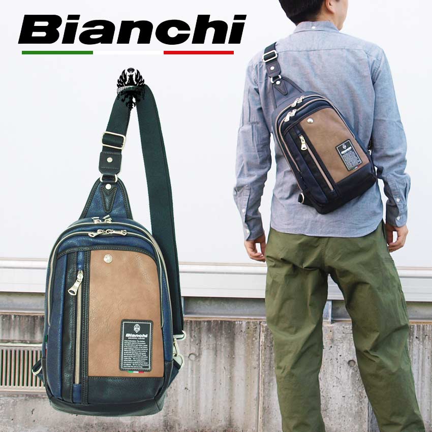 楽天市場】ビアンキ 3wayバッグ 斜めがけバッグ 正規品 Bianchi ミニ