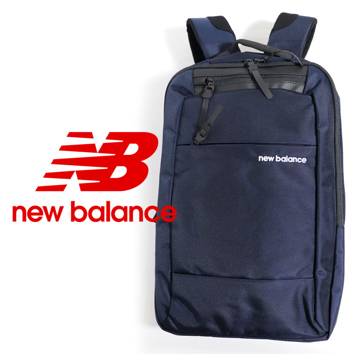 信頼 Beacon Hill バックパック ニューバランス New Balance リュックサック メンズ レディース 男女兼用 12l 通勤 通学 ビジネス 撥水 ノートpc対応 タブレット対応 B4 カジュアル スポーツ ブランド 海外 旅行 フェス 誕生日プレゼント プレゼント 小旅行