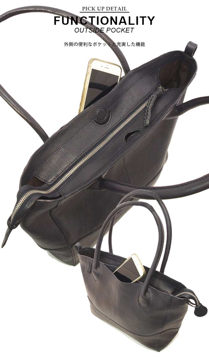 本革 トートバッグ レザーバッグ 送料無料 黒色 紺色 茶色 赤色 トートバッグ 灰色 プレゼント Pid スモール トート メンズ レディース 本革鞄 軽い 軽量 肩がけ 手提げ 大容量 大きめ ファスナー付き おしゃれ ビジネスバッグ 通勤通学 30代 40代