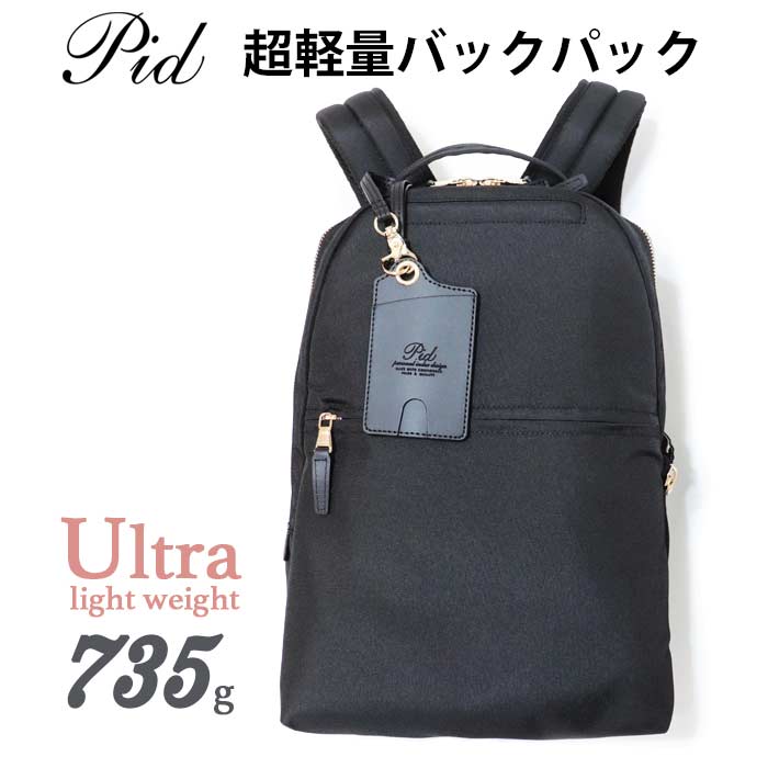 母の日差し上げ物寄せあわせ