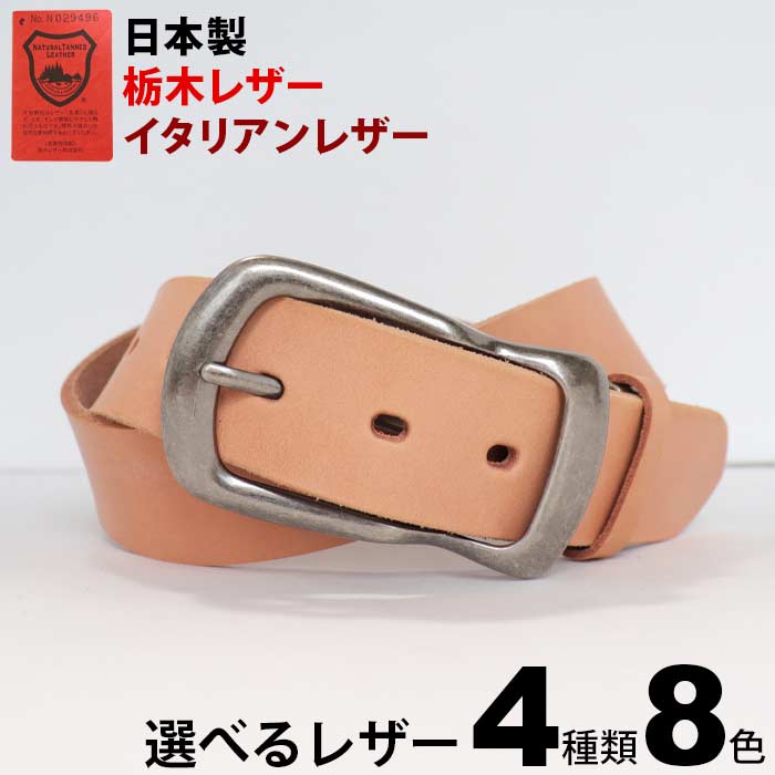 楽天市場】送料無料 BWL ビルウォールレザー Bill Wall Leather 