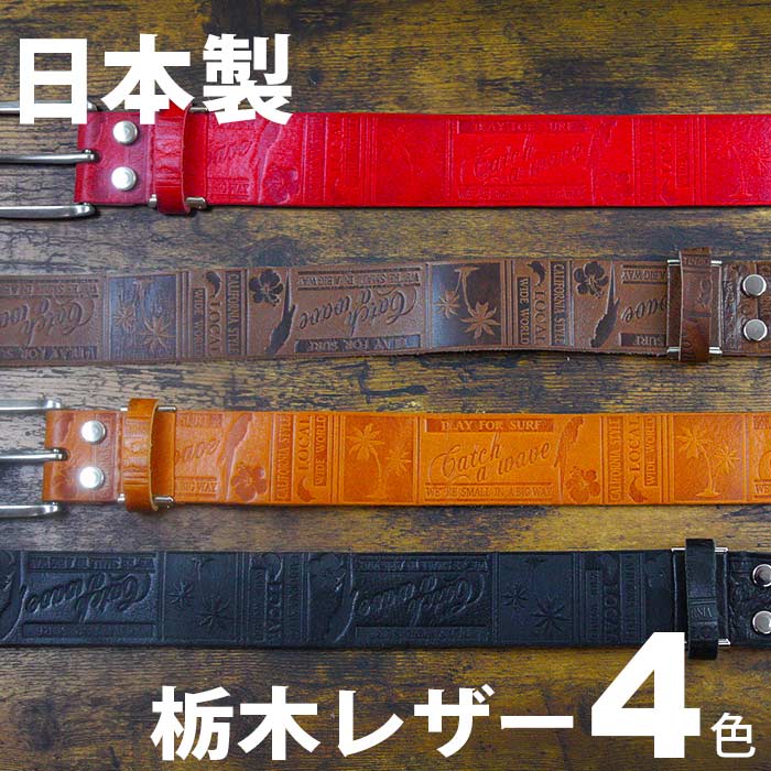 楽天市場】送料無料 BWL ビルウォールレザー Bill Wall Leather 