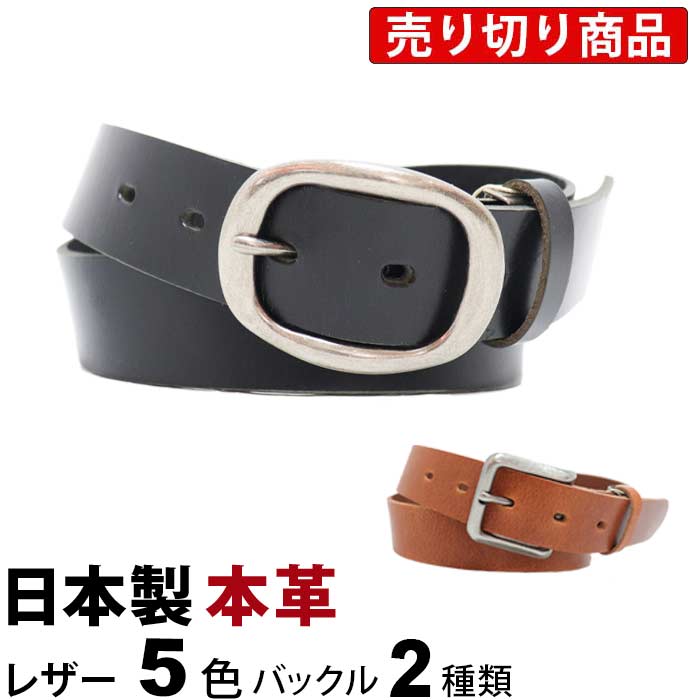 楽天市場】トップ式バックル silver925 ベルトバックル金具