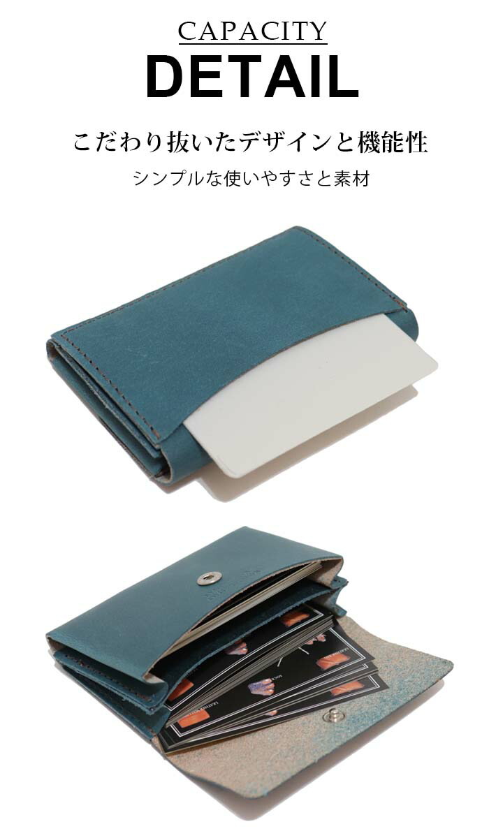 楽天市場 牛革 カードケース 名刺入れ 本革 日本製 メンズ レディース シンプル 手に 収まるサイズ マルチ 小さめ 小さい おしゃれ ビジネス ブランド 代 30代 40代 50代 60代 ファッション Lifestylegoodsラギッドマーケット