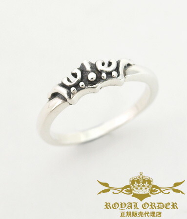 New限定品 楽天市場 ロイヤルオーダー Royal Order 正規 リング ロイヤルオーダー 指輪 送料無料 シルバー925 タイニー マリー リング 指輪 リング メンズ リング レディース おしゃれ ブランド Lifestylegoodsラギッドマーケット 激安単価で Www Kioskogaleria Com