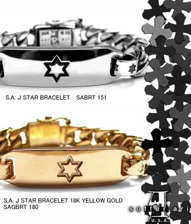 新しい到着 楽天市場 送料無料 シルバー925 ブレスレット スター メンズ レディース 30代 40代 50代 60代 ファッション Usa製 アメリカ 人気 セレブ 高級ブランド 正規品 おしゃれ ハード ロック Rock 美しい キレイ お洒落 Soffer Ari 人気 ロサンゼルス ブランド