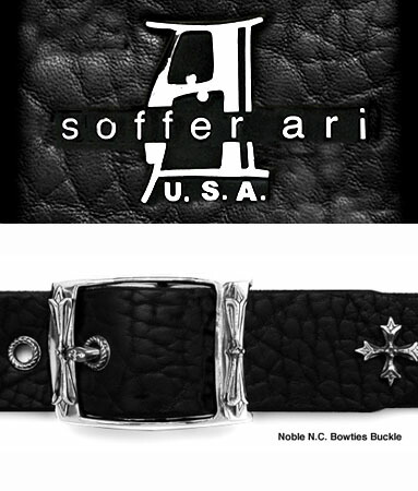 soffer ari 革ベルトバックル sabb10700.jpg