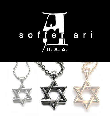 送料無料 シルバー925 ネックレス ペンダント / J スター ペンダント / ソファーアリ Soffer Ari 【 メンズ レディース ネックレス 正規品 おしゃれ 人気 ロサンゼルス ブランド プレゼント 誕生日 ギフト 】 母の日