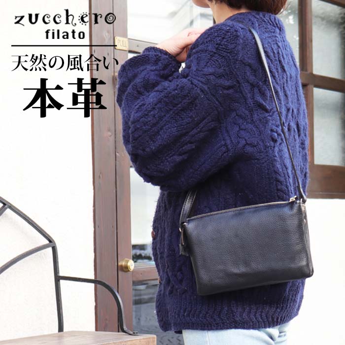 母の日差し上げ物寄せ合わせ