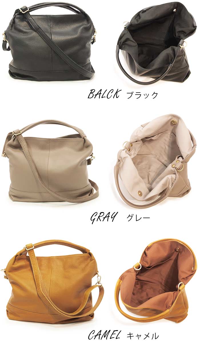 Rugged Market Leather Bags Handbags Cowhide 2 Way Bag And Made To Capitalize On The Texture Of Natural Leather And Dare Express A Shade Is Soft