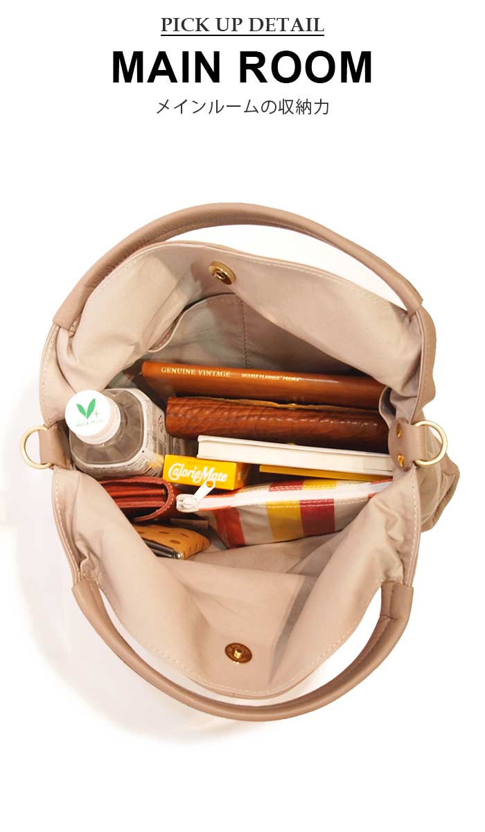 Rugged Market Leather Bags Handbags Cowhide 2 Way Bag And Very Soft Light Thin Without Decoration Or Pocket Lightweight Keep Prices Through Meticulous In Your Hand Bag Enjoy The Texture Of Leather