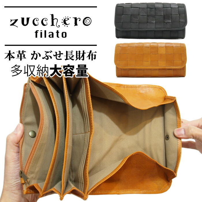 母の日差し上げ物寄せあわせ