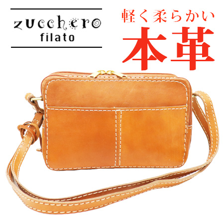 バッグ 送料無料 牛革 かわいい が Zucchero カード入れ 仕分け お財布ポシェット Filato ポーチ 防水スプレー限定プレゼント 本革財布 柔らかい やりくり 長サイフ お財布ポシェット お財布ポシェット 2way 本革 ポーチ 長財布鞄 とにかく 使い やすい 柔らかい 革