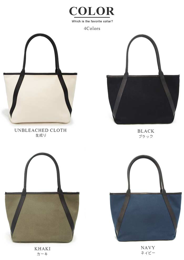Tai Brand Tote Bag And Under Canvas By Using Bags Ultra Thick Coupon