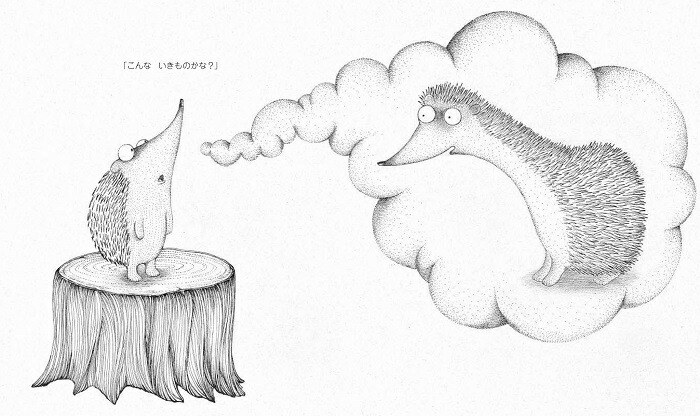 楽天市場 かいじゅうがあらわれた 韓国の絵本 ストーリー絵本 3歳 4歳 向け絵本 知育 学習 園児 保育園 幼稚園 入園入学祝い おすすめ 人気 読み聞かせ かわいい 出産祝い 誕生日 プレゼントに最適 幼児 赤ちゃん あかちゃん学絵本 子供 孫に贈り物 ボードブック