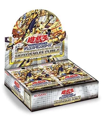 楽天市場】遊戯王OCGデュエルモンスターズ POWER OF THE