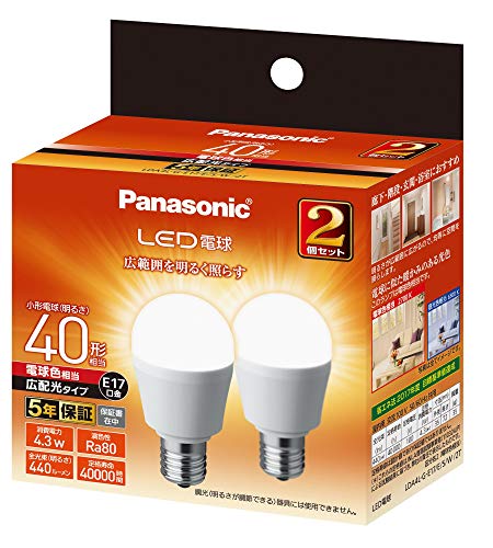 楽天市場】パナソニック LED電球 ミニクリプトン形(小形電球タイプ