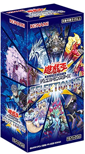 楽天市場】遊戯王OCGデュエルモンスターズ POWER OF THE