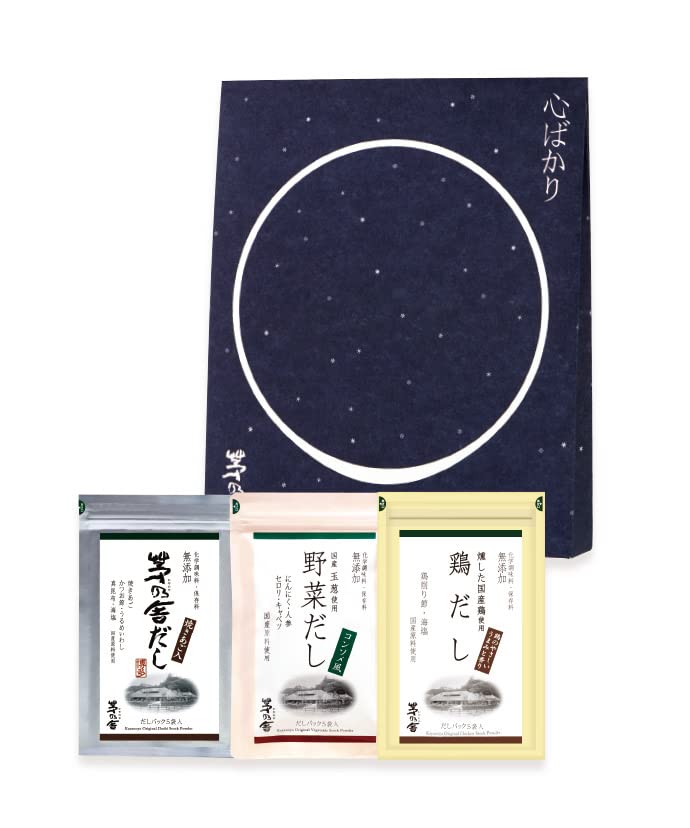 楽天市場】茅乃舎 お雑煮のだしとつゆ 白味噌仕立て 1人前×2回分