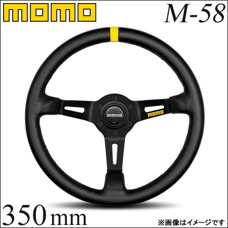 MOMO ステアリング MOD.69 35バイ BK/スエード M-52 412MzJbU3lL.jpg