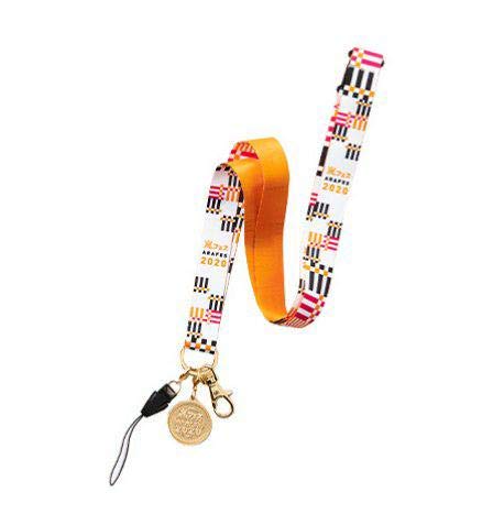 楽天市場】嵐 アラフェス 2020 グッズ ネックストラップ ゴールド