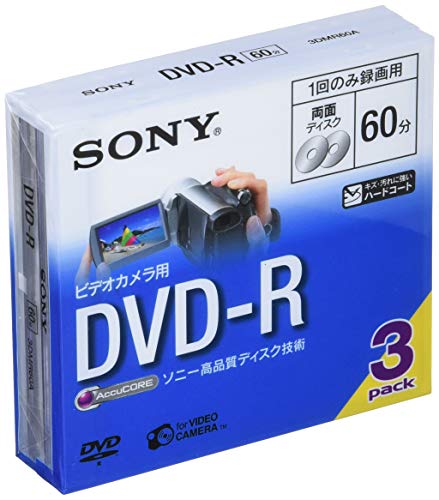 Panasonic DVD-RAMディスク LM-AD240LJ5  5枚×5 Amazon.co.jp: 松下電器産業 DVD-RAMディスク 9.4GB(両面240分)5