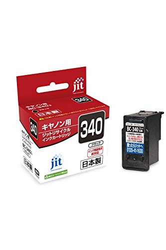 楽天市場】エプソン EPSON 純正インクカートリッジ IC10CL97 10色