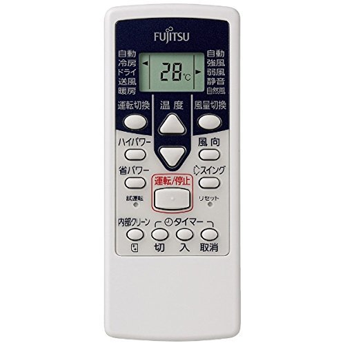 楽天市場】富士通ゼネラル 富士通ゼネラル 純正エアコン用リモコン AR