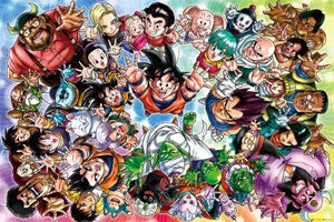 楽天市場】1000ピースジグソーパズル ドラゴンボールZ オラに元気を