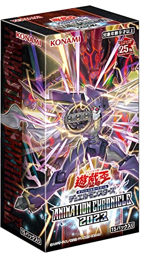 楽天市場】[予約：10/25]遊戯王OCG デュエルモンスターズ THE