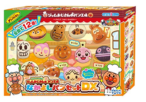 楽天市場】セガトイズ(SEGA TOYS) アンパンマン いらっしゃいませ