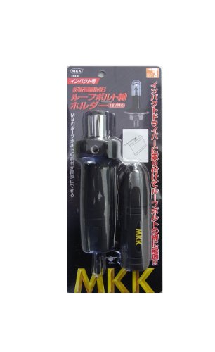 MKK インパクト用折半屋根M8 ルーフボルト締ホルダー RB-8
