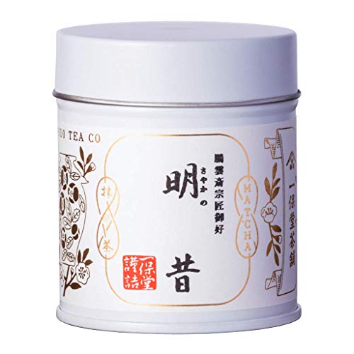 【新品5缶】一保堂茶舗 雲門の昔（うんもんのむかし）20g 日本茶 京都 粉末 51pU1Yl584L.jpg_BO30,255,255,