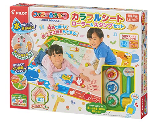 スイスイおえかき カラフルシート ローラー&スタンプセット(2022年発売モデル) 青色、緑色、黄色、オレンジ色 1823109画像