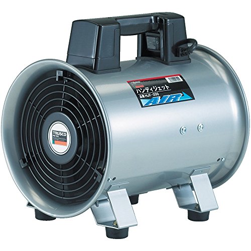 TRUSCO(トラスコ) ハンディジェット単相200V ハネ径290mm HJF-300-2V-1
