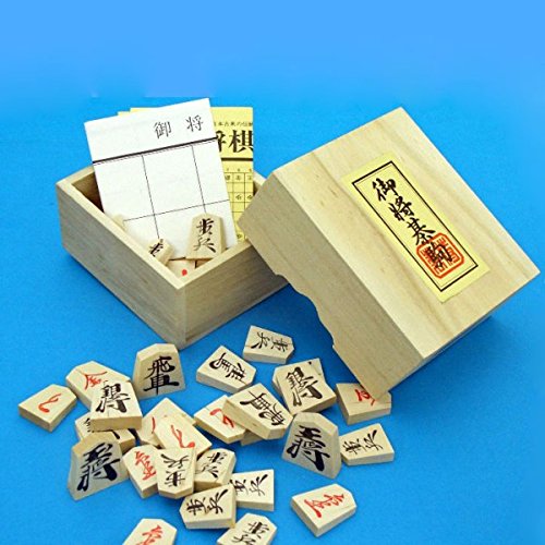 楽天市場】将棋駒 上源平 送料無料 : SOHSHOP