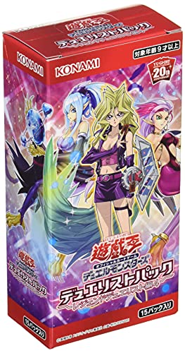 遊戯王 デュエルモンスターズ PREMIUM PACK 4 プレミアムパック4 Amazon.co.jp: 遊戯王 デュエルモンスターズ プレミアムパック 4