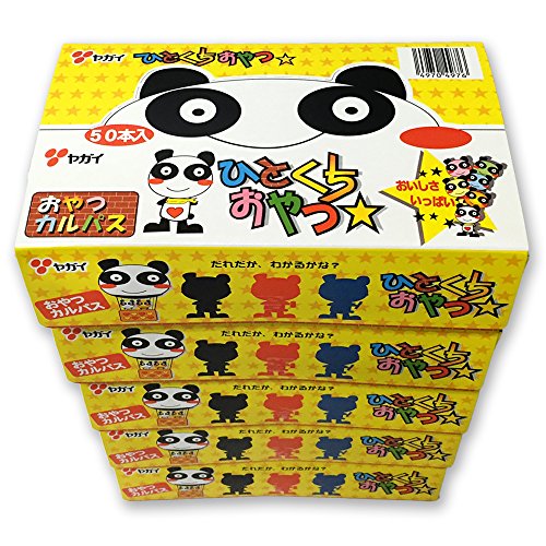 楽天市場】ヤガイ おやつカルパス50本×20箱セット おやつに
