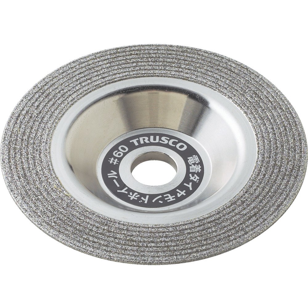 TRUSCO(トラスコ) 電着ダイヤモンドホイール 100X14X15 切断・研磨兼用 UFO-2 8,337円