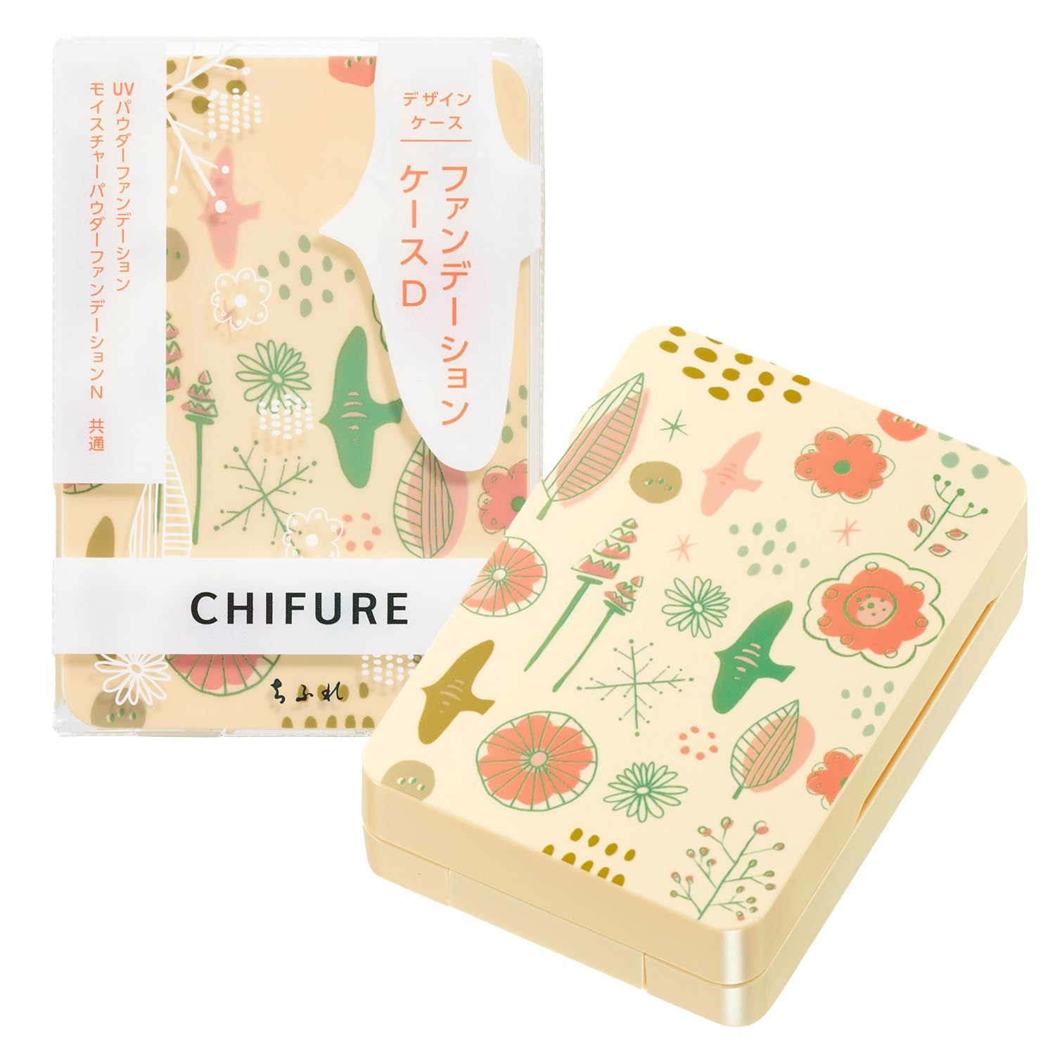 ファンデーション４個セット、ケース付き 4974972286518a.jpg