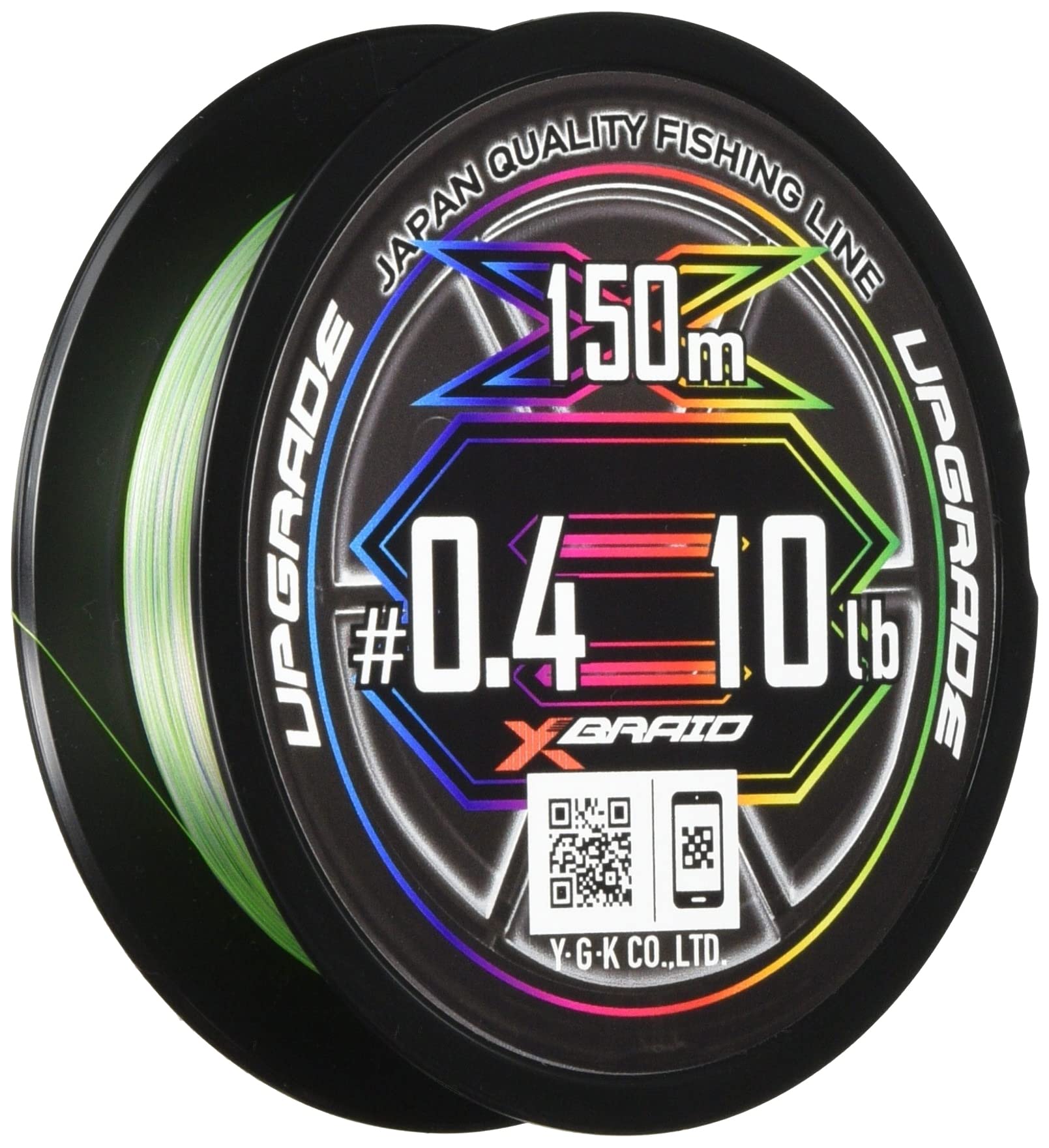 エックスブレイド(X-Braid) アップグレードX8 ペンタグラム 300ｍ 0.8号 (16lb)