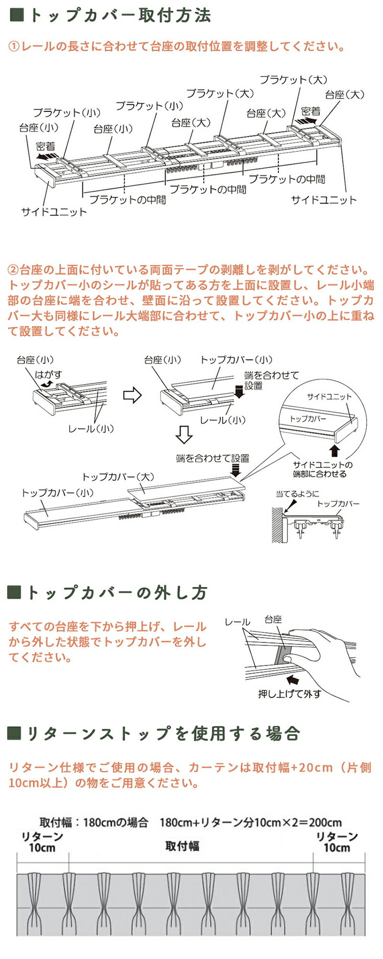 チープ カーテンレール ダブル 3m 伸縮 天井 正面 木目調 天井付け 長さ調整 おしゃれ ホワイト ブラウン ナチュラル 3M  木目伸縮カーテンレール グレンディ 2.1~3.0m essencews.com