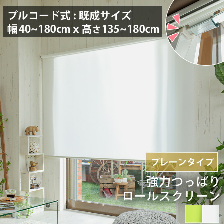 p-tuppari-hi_o0_1.jpg