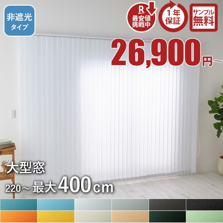 楽天市場】【最大ポイント7倍☆ワンダフルデイ】【楽天1位 楽天市場】【最大ポイント7倍☆ワンダフルデイ】【楽天1位