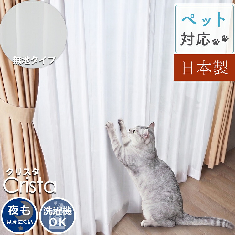 レビュープレゼントキャンペーン