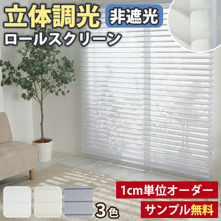 レビュープレゼントキャンペーン