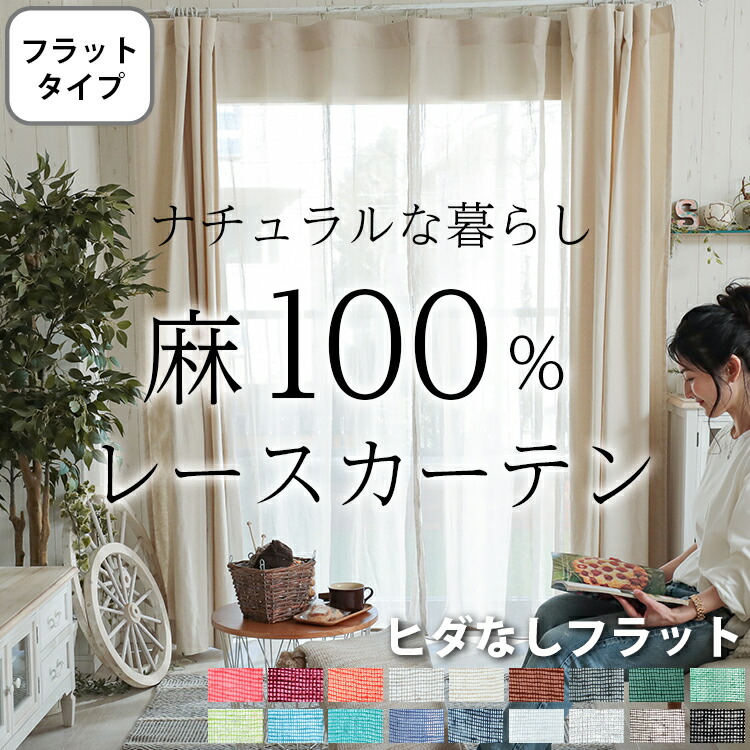 百貨店大売り出し人並み外れた会場ペイジ